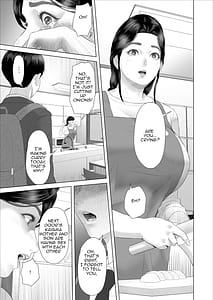 Page 13: 012.jpg | Kinjo Yuuwaku Boku ga Okaa-san to Konna Koto ni Nacchau Hanashi 5 Oshioki henNeighborhood Seduction The Story About How I Came To Be Like This With My Mother 5 - Forgiveness Volume | View Page!