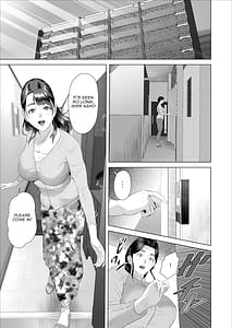 Page 15: 014.jpg | Kinjo Yuuwaku Boku ga Okaa-san to Konna Koto ni Nacchau Hanashi 5 Oshioki henNeighborhood Seduction The Story About How I Came To Be Like This With My Mother 5 - Forgiveness Volume | View Page!