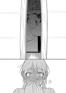 Page 5: 004.jpg | Kinjo de Uwasa no Risou no Fuufu | View Page!