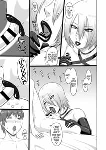 Page 5: 004.jpg | Kinjo no Ivy Oba-san | View Page!