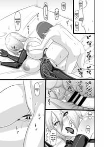 Page 15: 014.jpg | Kinjo no Ivy Oba-san | View Page!