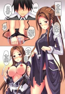 Page 3: 002.jpg | Kinki Shinpan | View Page!