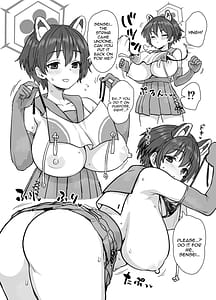 Page 5: 004.jpg | Kinkyuu Ocha Nigoshi Hon | View Page!