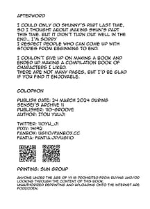 Page 9: 008.jpg | Kinkyuu Ocha Nigoshi Hon | View Page!