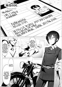 Page 2: 001.jpg | Kino no Tabi no Erohon VI - the Erotic World | View Page!