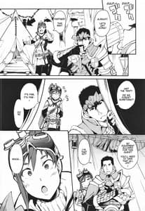 Page 5: 004.jpg | Kinoko Matsuri | View Page!