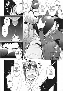 Page 15: 014.jpg | Kinoko Matsuri | View Page!