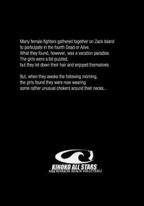 Page 8: 007.jpg | Kinoko Tsuushin vol. 1 - revision and enlargement | View Page!