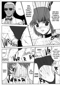 Page 12: 011.jpg | Kinoko Tsuushin vol. 1 - revision and enlargement | View Page!