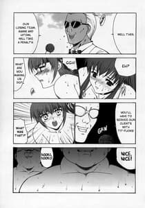 Page 14: 013.jpg | Kinoko Tsuushin vol. 1 - revision and enlargement | View Page!