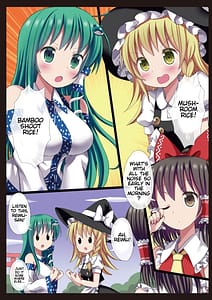 Page 5: 004.jpg | Kinoko x Takenoko x Sanae-san | View Page!
