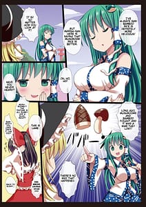 Page 6: 005.jpg | Kinoko x Takenoko x Sanae-san | View Page!