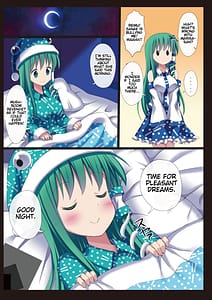 Page 8: 007.jpg | Kinoko x Takenoko x Sanae-san | View Page!
