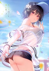 Page 3: 002.jpg | Kinokonomilk 17 | View Page!