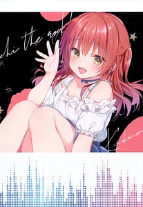 Page 13: 012.jpg | Kinokonomilk 17 | View Page!