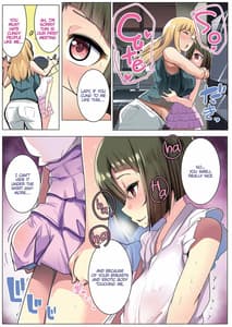 Page 8: 007.jpg | Kinpatsu Tsuma no Otomodachi | View Page!
