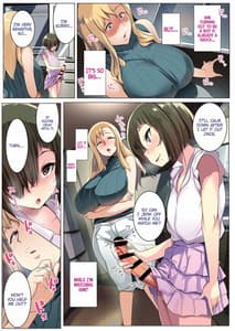 Page 10: 009.jpg | Kinpatsu Tsuma no Otomodachi | View Page!