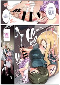 Page 12: 011.jpg | Kinpatsu Tsuma no Otomodachi | View Page!