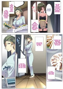 Page 13: 012.jpg | Kinpatsu Tsuma no Otomodachi | View Page!