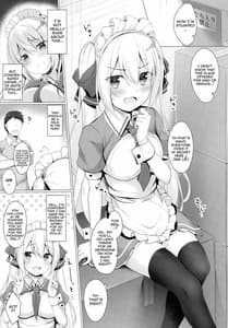 Page 6: 005.jpg | Kinpatsu Twinte JK-chan wa Bitch-tte Hontou Desuka | View Page!