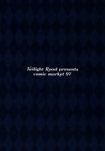 Page 16: 015.jpg | Kinpatsu Twinte JK-chan wa Bitch-tte Hontou Desuka | View Page!