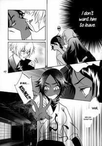 Page 6: 005.jpg | Kinuginu Kinuginu | View Page!