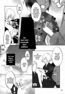 Page 11: 010.jpg | Kinuginu Kinuginu | View Page!