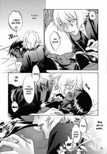 Page 13: 012.jpg | Kinuginu Kinuginu | View Page!