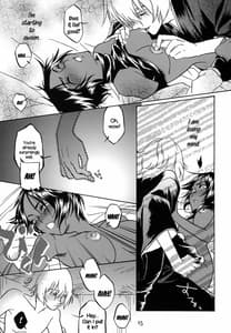 Page 14: 013.jpg | Kinuginu Kinuginu | View Page!