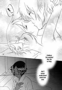 Page 16: 015.jpg | Kinuginu Kinuginu | View Page!