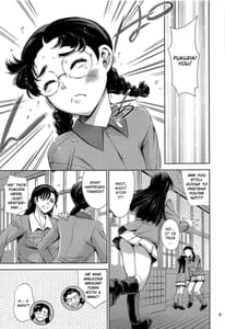 Page 2: 001.jpg | Kinuyo-chan LoveHo | View Page!