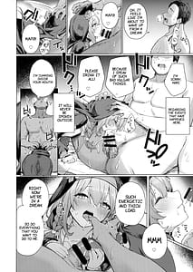 Page 5: 004.jpg | Kinyoku Sister ni Zange wo Suwareru Hon | View Page!