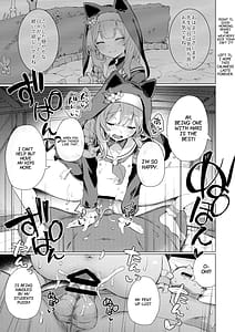 Page 8: 007.jpg | Kinyoku Sister ni Zange wo Suwareru Hon | View Page!