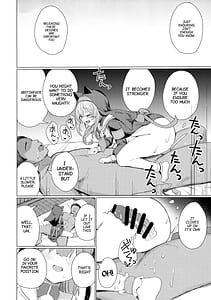 Page 9: 008.jpg | Kinyoku Sister ni Zange wo Suwareru Hon | View Page!