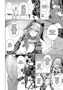 Page 13: 012.jpg | Kinyoku Sister ni Zange wo Suwareru Hon | View Page!