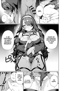 Page 14: 013.jpg | Kinyoku Sister ni Zange wo Suwareru Hon | View Page!