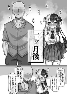 Page 8: 007.jpg | Kinyokuku | View Page!