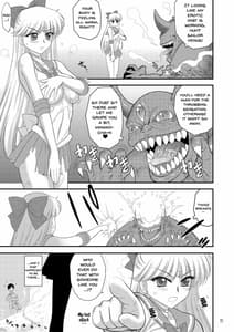 Page 4: 003.jpg | Kinyou Sankan | View Page!