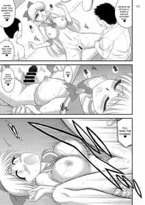 Page 14: 013.jpg | Kinyou Sankan | View Page!