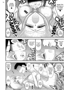 Page 15: 014.jpg | Kinyou Sankan | View Page!