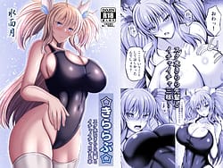 Page 1: 000.jpg | Kira Love | View Page!