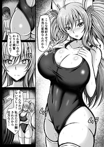 Page 2: 001.jpg | Kira Love | View Page!