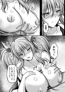 Page 10: 009.jpg | Kira Love | View Page!