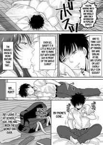 Page 8: 007.jpg | Kirai na Doukyuusei ga Ichuu no Kanojo ni Hyoui shita | View Page!