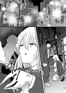 Page 12: 011.jpg | Kirai na Tebemono wo Muriyari Tsumekonde Kuru Onna | View Page!