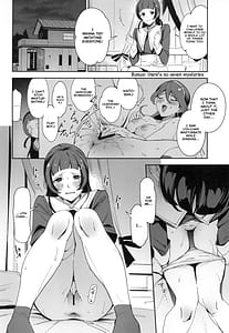 Page 14: 013.jpg | Kirakkiranran nante Nakatta | View Page!