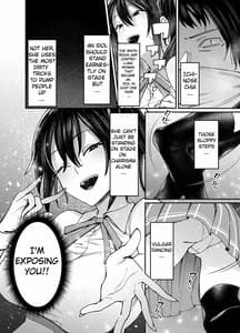 Page 6: 005.jpg | Kirameku Kaben | View Page!