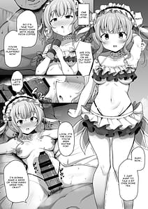Page 4: 003.jpg | Kirapako | View Page!