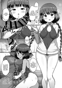 Page 10: 009.jpg | Kirapako | View Page!