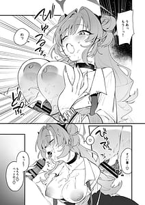 Page 8: 007.jpg | Kirara Ecchi | View Page!